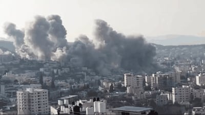 פעילות צה"ל בג'נין