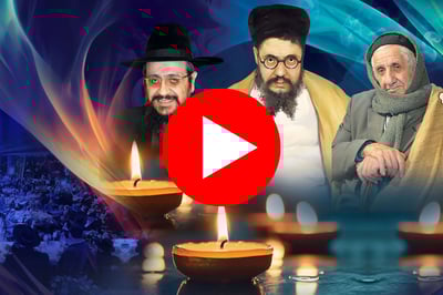 אילוסטרציה