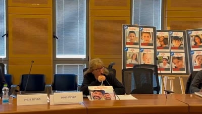 הדודה מכבית בכנסת, הבוקר