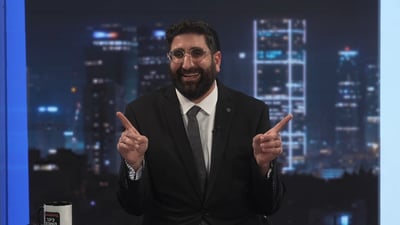 ה'שיעור כללי' של איימן עודה והשטריימל הבוער | החדשות הלא באמת חשובות • צפו 