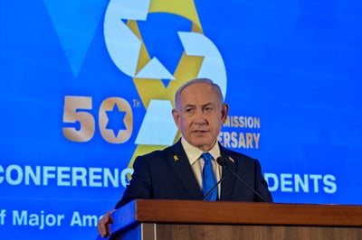 נתניהו בוועידת הנשיאים 