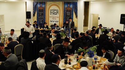 מעמד הסיום