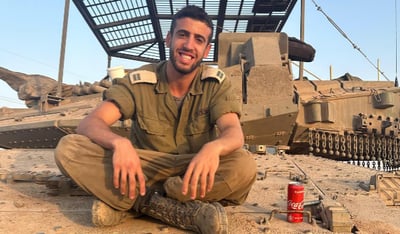 פרחי ירושלים בשיר לזכרו של החייל נריה זיסק הי"ד: "אחי מהשריון"