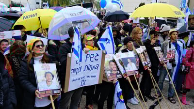 כיכר החטופים בתל אביב