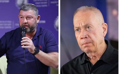 יואב גלנט, ועופר וינטר