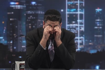 קורל את דודי אמסלם מכים שנית | החדשות הלא באמת חשובות • צפו