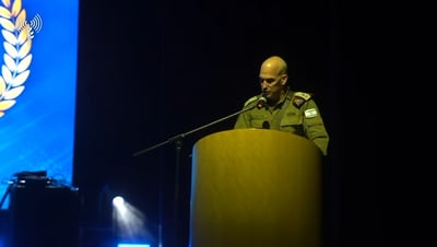 האלוף גורדין