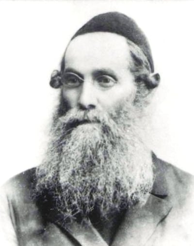 הרב אליהו דוד רבינוביץ' תאומים (האדר"ת)