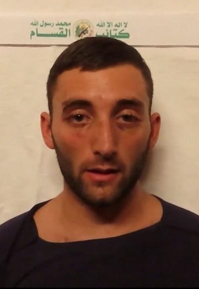 החייל החטוף מתן אנגרסט בשבי