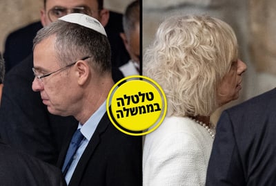 יריב לוין פתח בהליך הדחת היועמ"שית: "התנהגות בלתי הולמת" | התגובות והשלבים