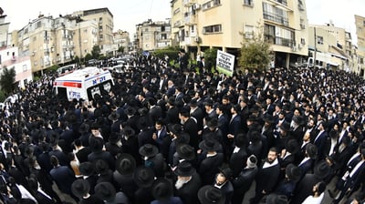 הלוויית הגאון רבי שלמה בן שמעון זצ"ל