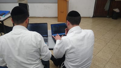אילוסטרציה