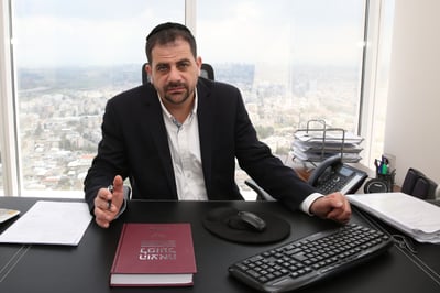 עו"ד יוסי ויצמן
