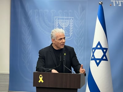 יאיר לפיד. 