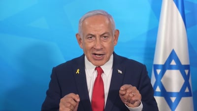 ראש הממשלה בהצהרה  מהקריה