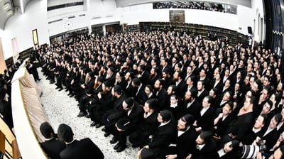 בחורי ישיבה בגור 