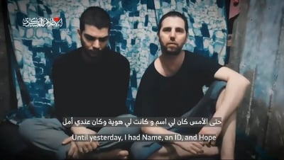 אלקנה בוחבוט ויוסף חיים אוחנה בשבי החמאס: "למה כולם סותמים את הפה?" | צפו