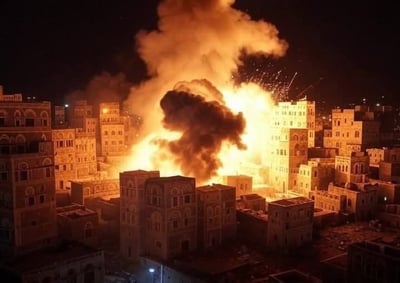 תקיפות עוצמתיות בתימן 