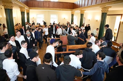 סיום מסכת ביח"ל, לובלין