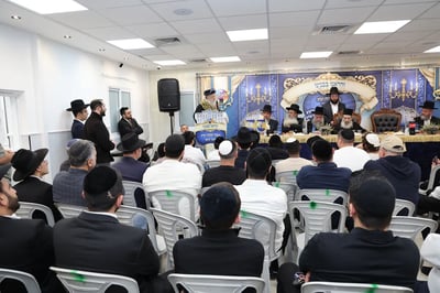 חנוכת הבית למתחם הישיבה והמוסדות ״קרבנו״ בפ"ת