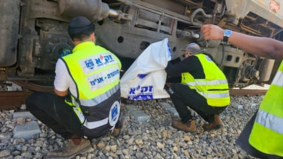 זירת האסון