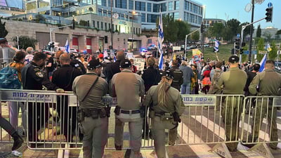 ההפגנה לכיוון הכנסת מוקדם יותר