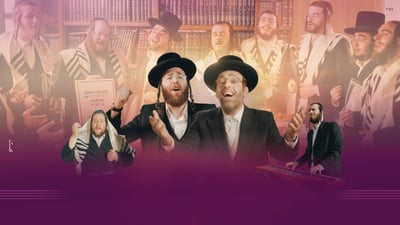 מקהלת קאפלה בפרק השני: "זינג מיט קאפלה 2 - הלל"