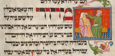  הגדה של פסח מהאמן יוסף בן ר' אפרים 1489 - Tegernsee גרמניה