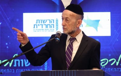 סגן השר אורי מקלב