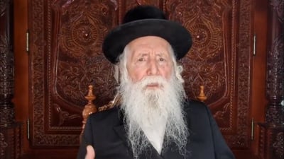 פרשת ויקרא עם הרב יצחק דוד גרוסמן • צפו