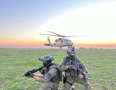 הצטרף היום לשורות הלוחמים החרדיים ותהיה חלק מהמגנים על עם ישראל