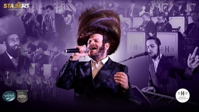 מחרוזת שכולה 'כבודו'! זאנוויל ויינברגר, מנדי ברנדויין ומקהלות מלכות וחסידימלעך