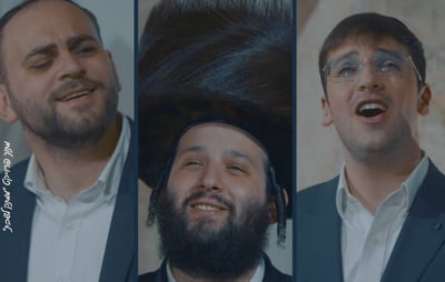 'ממתק לשבת' ומשה דוד ויסמנדל מבצעים: "רזא דשבת"