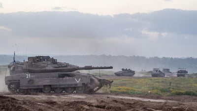 הרחבת פעילות צה"ל ברצועת עזה