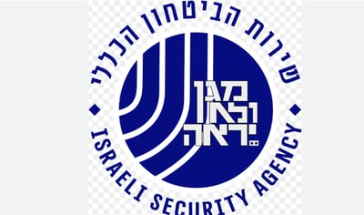 סמל השב"כ