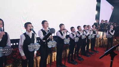מסע מוזיקלי מרגש ומלהיב: "יונגערליך לאורך השנים"