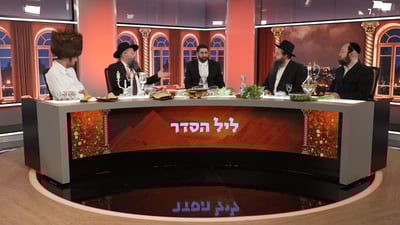 מה"כרפס" ועד "נרצה" – כל הסודות, ההלכות והסגולות לחלקו השני של ליל הסדר