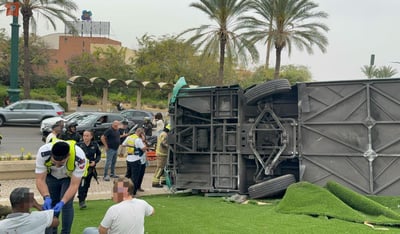 האוטובוס ההפוך