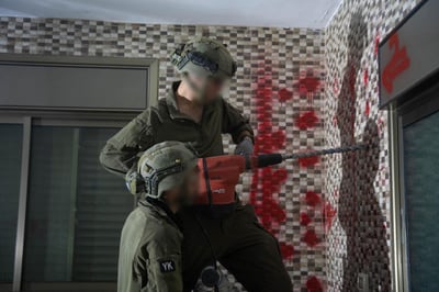 הריסת בית המחבל