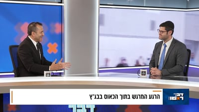 ״הפנים של עורכי הדין השמאלנים נפלו״ - עורך הדין משתף את הטריק המשפטי 