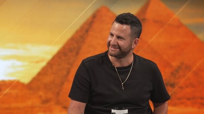 תוכנית מאפילה לאורה