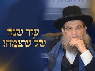 כך תצטרפו למסע מיוחד לקברי צדיקים עם הגר"י ברדא >>