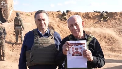 נתניהו וכץ