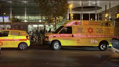 ילדים התנגשו בתחנת הרכבת: אחד מהם מורדם ומונשם