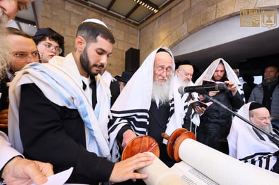 ברכת הכהנים תשפ"ה