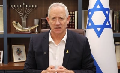גנץ, היום