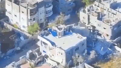 תקיפת מחבלים