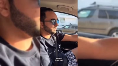 הצצה מיוחדת: פעילות השיטור הימי באילת בחול המועד פסח • צפו