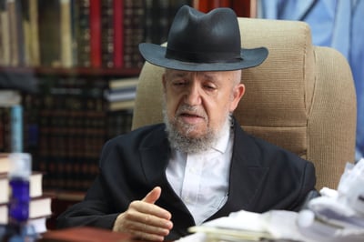 ראש הישיבה הגר"מ מאזוז צ"ל