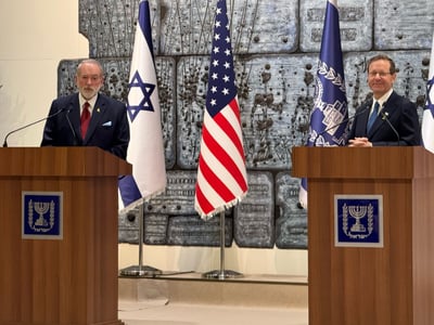 הנשיא והשגריר החדש